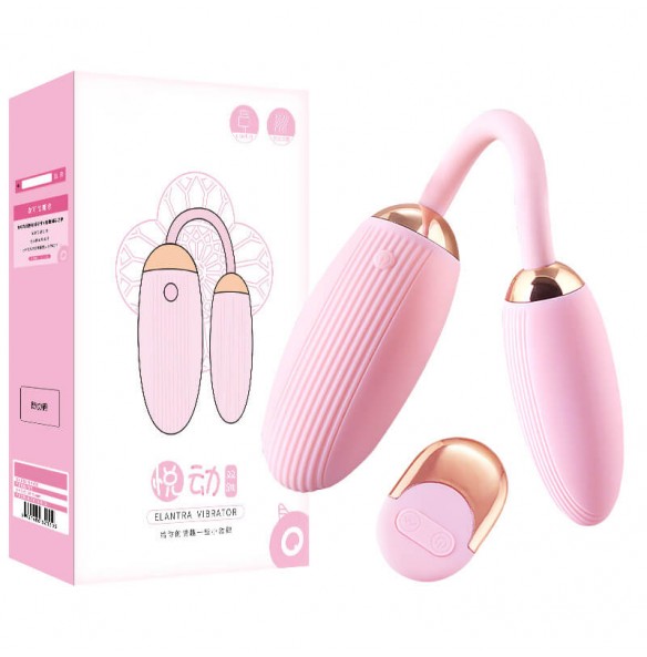 MizzZee - Joyful Dual Vibrating Egg Wireless Remote Control (Chargeable - Pink) MizzZee - Joyful Dual Vibrating Egg Wireless Remote Control (Chargeable - Pink)